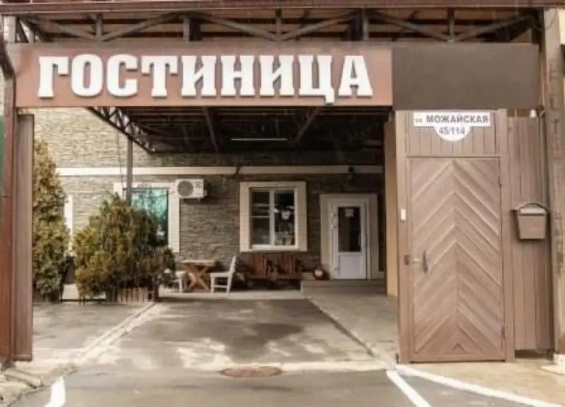 НА ЗЕЛЕНОЙ