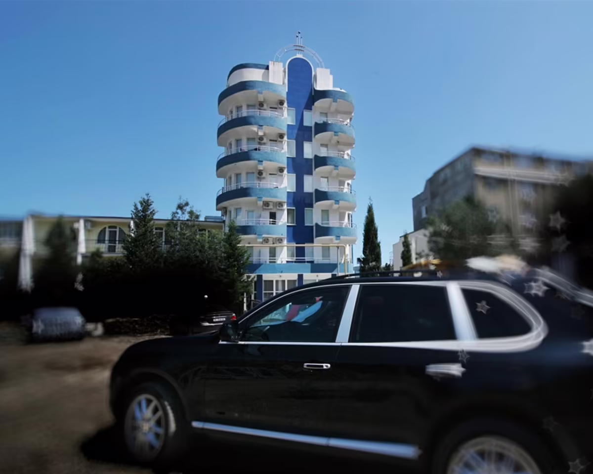 ИНТЕР