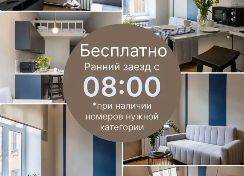БРИСКОРН