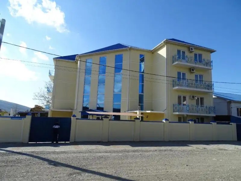 МАДОННА