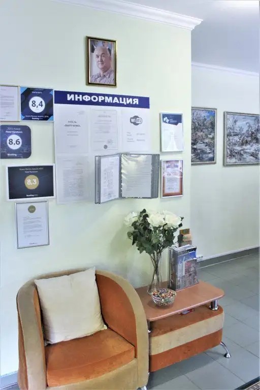 ВЫРУБОВО