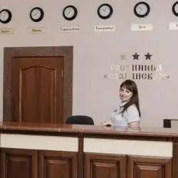СЛАВЯНСКАЯ