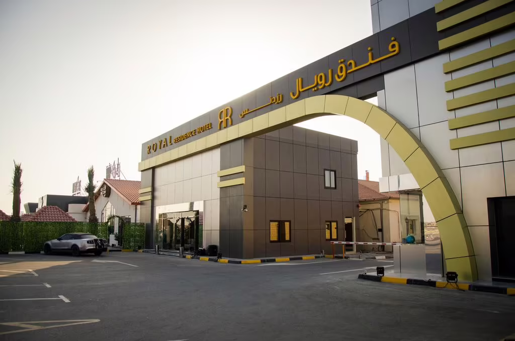 ROYAL RESIDENCE HOTEL AL ETIHAD ROAD