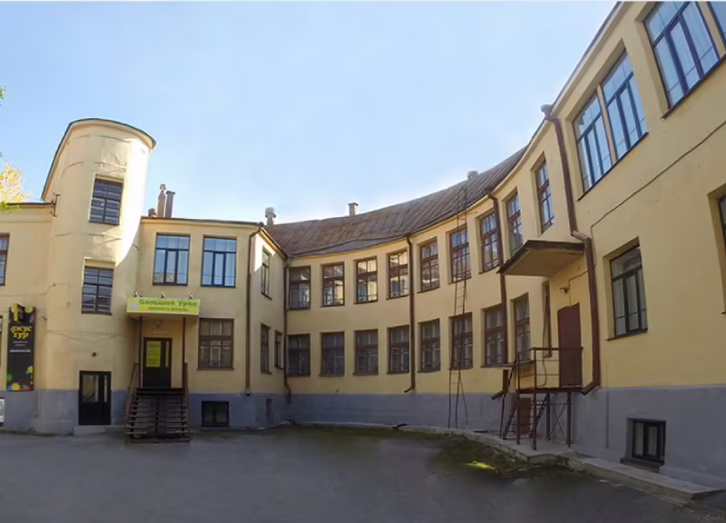 БОЛЬШОЙ УРАЛ НА МАЛЫШЕВА