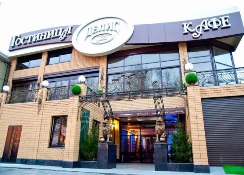 DELIS (ДЕЛИС)