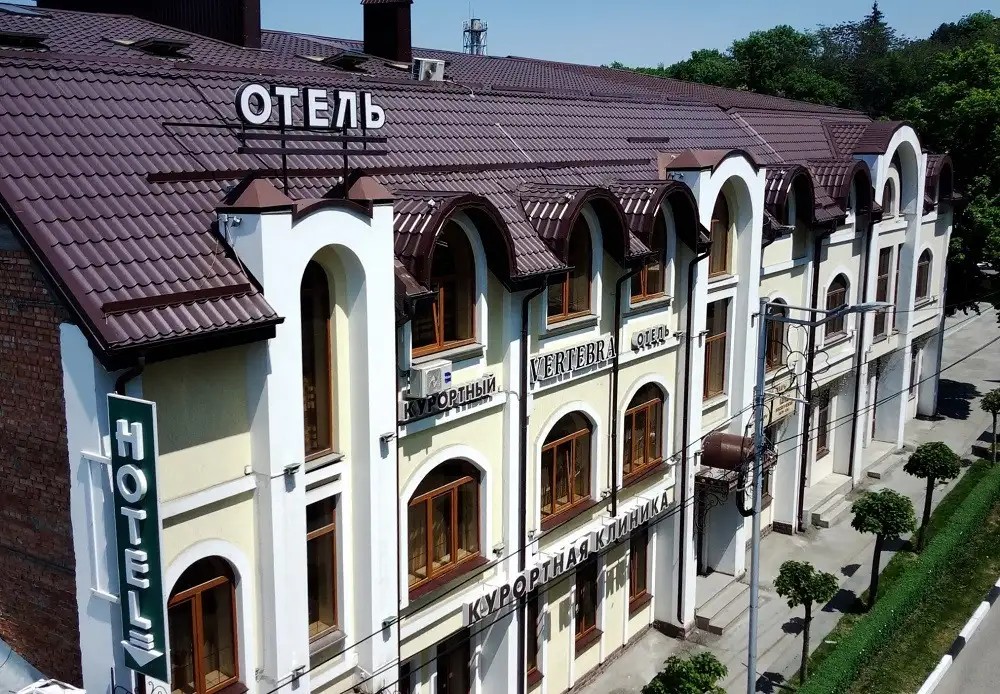 ВЕРТЕБРА