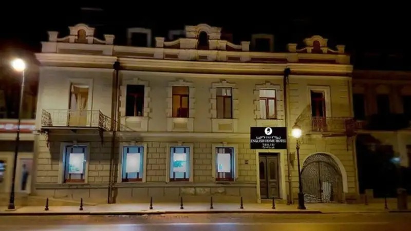 ENGLISH HOME HOTEL TBILISI