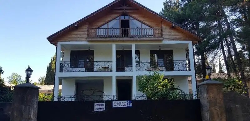 ЭКО ПАРК 