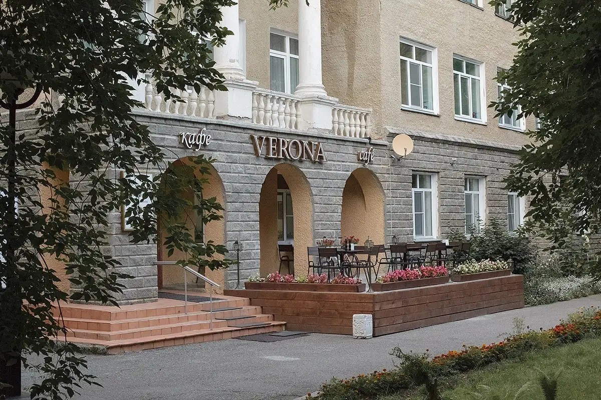 КИСЕГАЧ