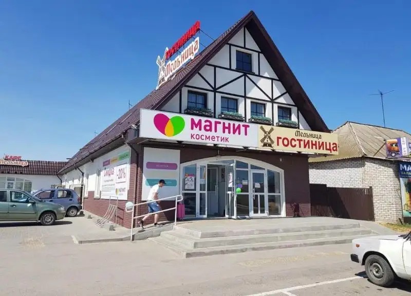 МЕЛЬНИЦА