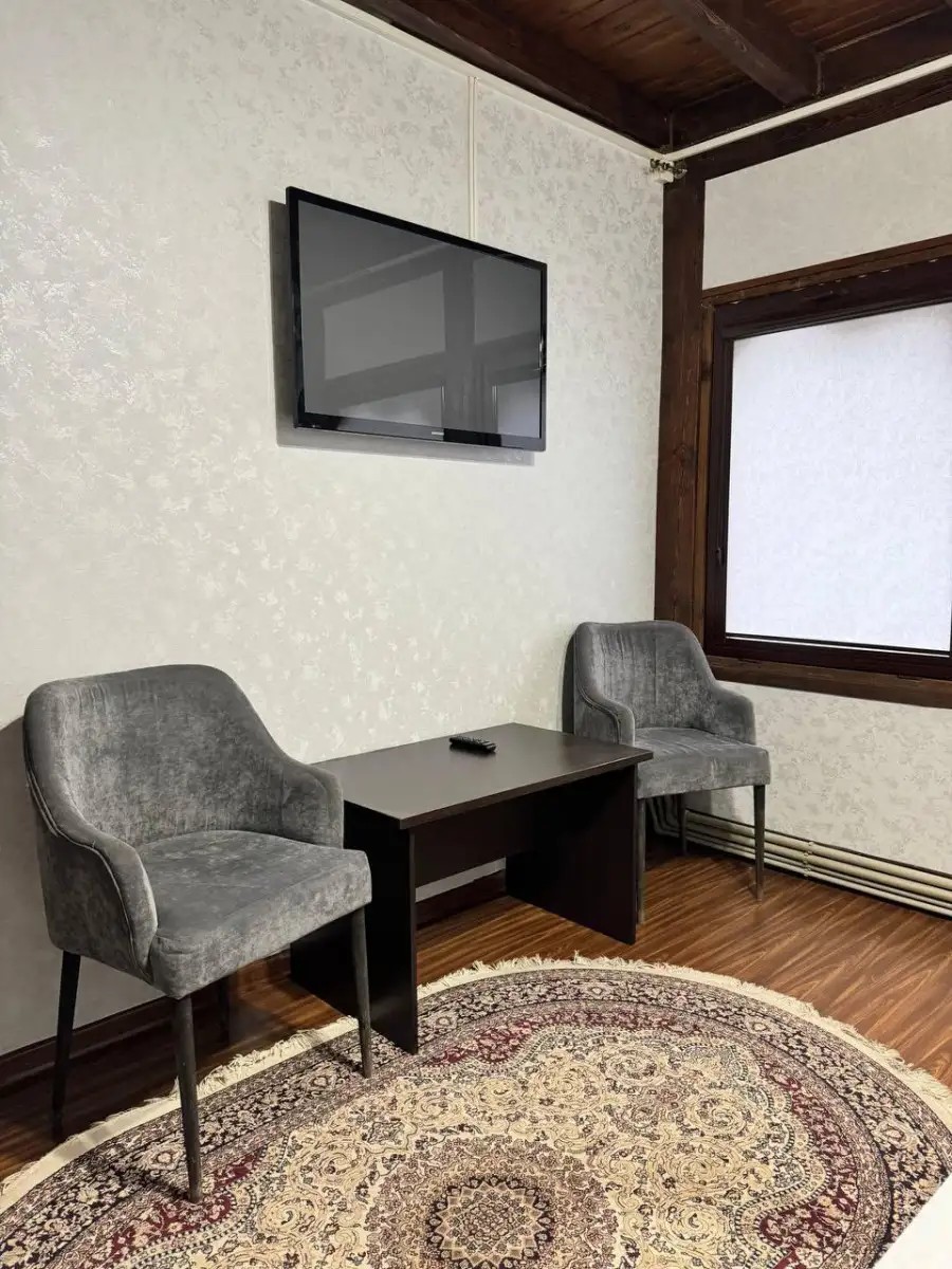 КОМИЛЬФО