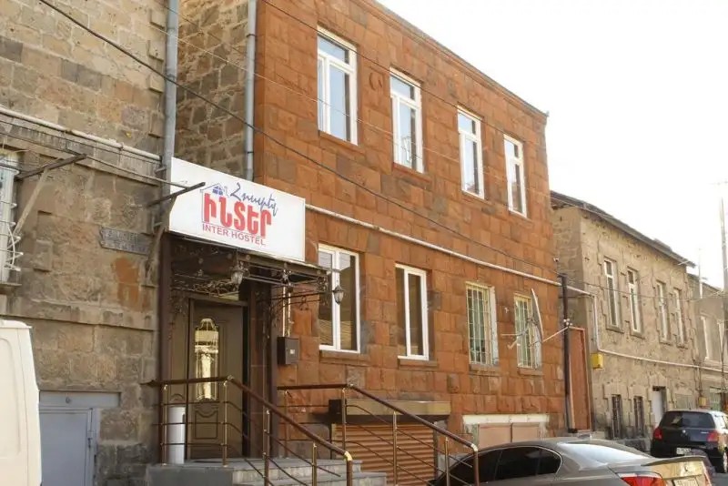 INTER HOSTEL