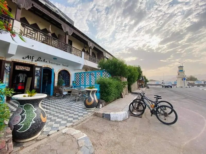 ALF LEILA BOUTIQUE HOTEL