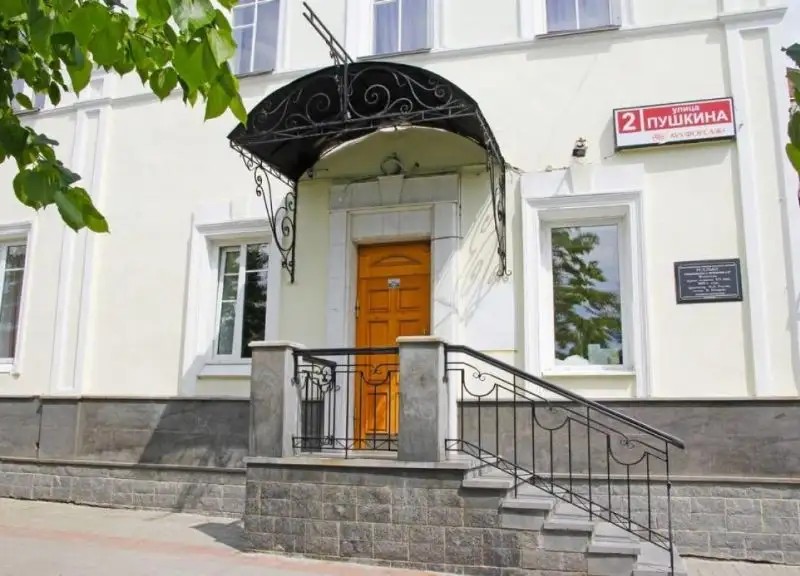 ПУШКИНSTREET ХОСТЕЛ