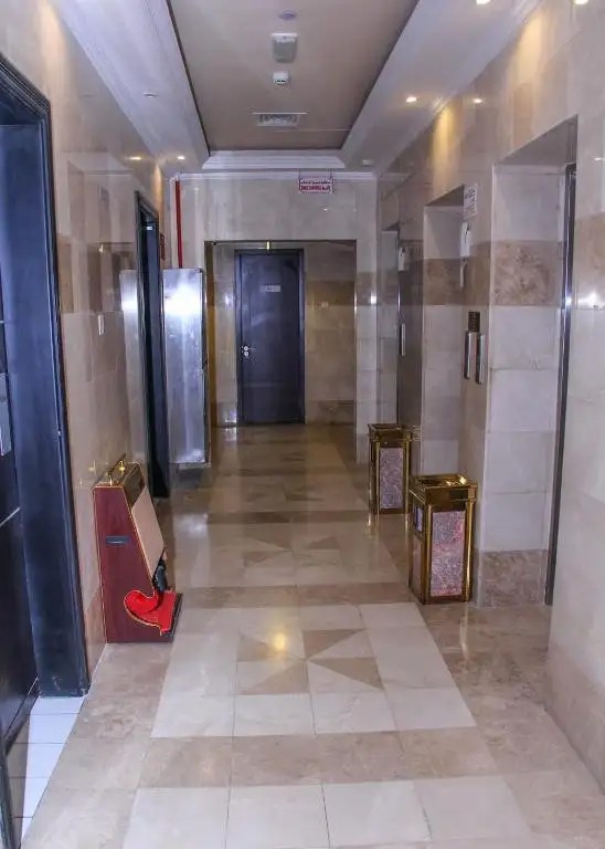 THE SAJ HOTEL