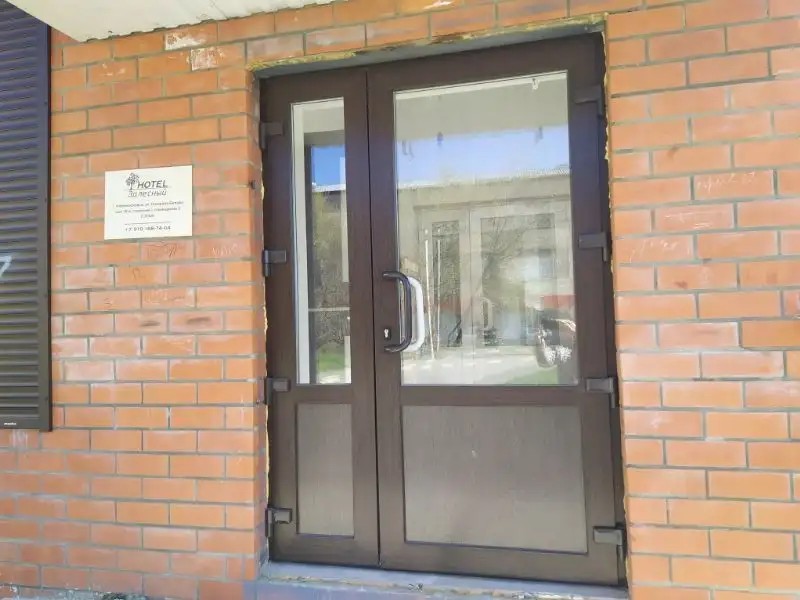 ЗАЛЕСНЫЙ