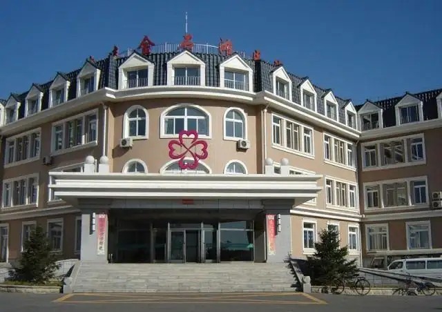 DALIAN GOLDEN PEBBLE BEACH HOSPITAL