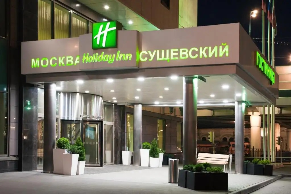 САФМАР СУЩЕВСКИЙ (БЫВШ. HOLIDAY INN MOSCOW SUSCHEVSKY)
