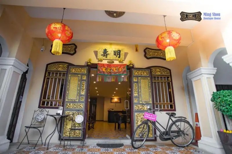 MINGSHOU BOUTIQUE HOUSE