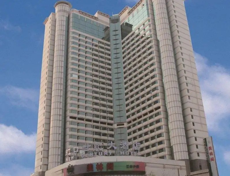 BEST WESTERN NEW CENTURY