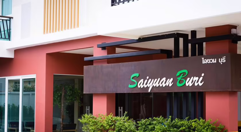 SAIYUAN BURI RESORT & SPA