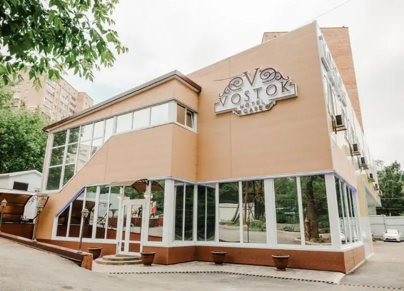 ВОСТОК ОТЕЛЬ