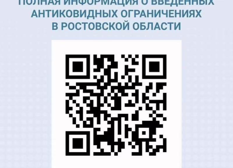 ЕВРОПА БИЗНЕС-ОТЕЛЬ