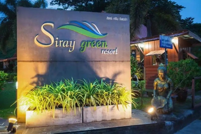 SIRAY GREEN RESORT