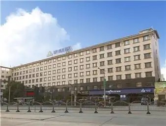 DAYS HOTEL FRONTIER PUDONG (EX. CITY VIEW HOTEL)