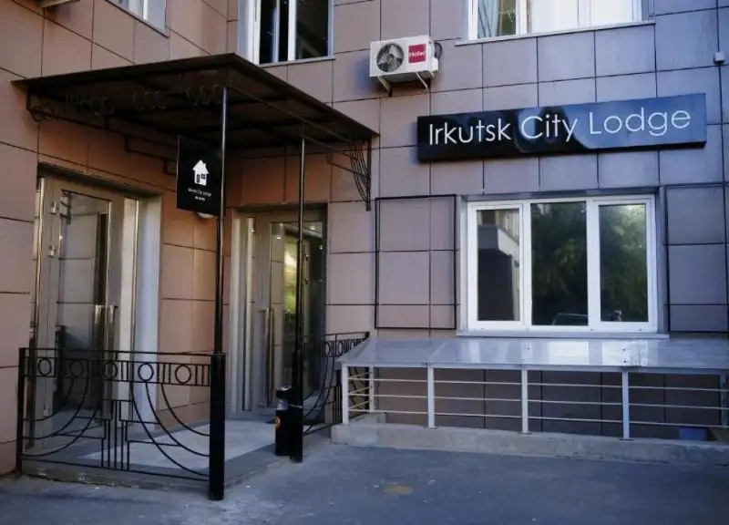IRKUTSK CITY LODGE