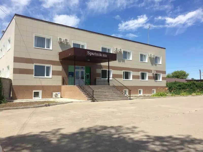 СПУТНИК