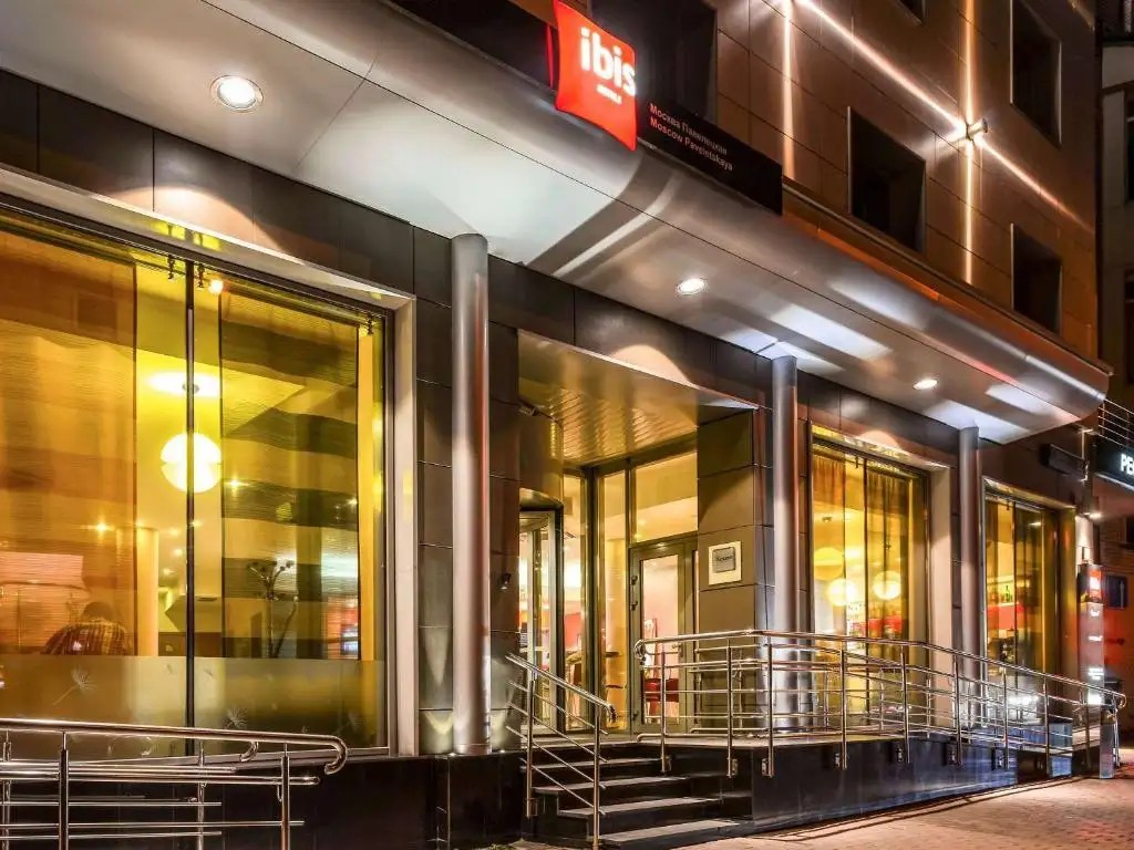 IBIS MOSCOW PAVELETSKAYA (ИБИС МОСКВА ПАВЕЛЕЦКАЯ)