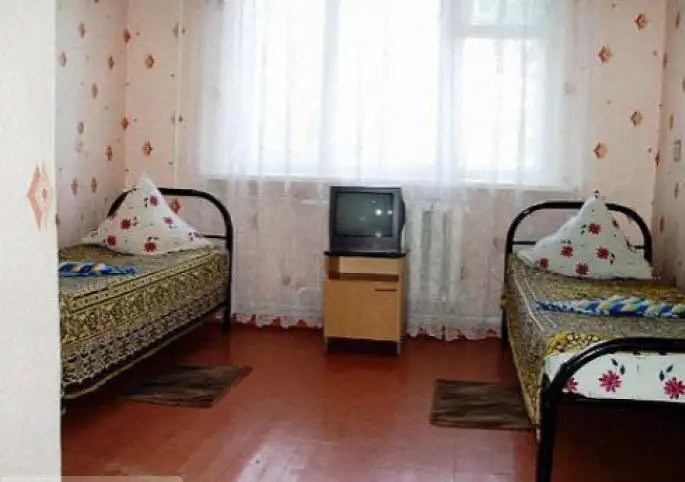 ШАХТЕРСКАЯ СЛАВА