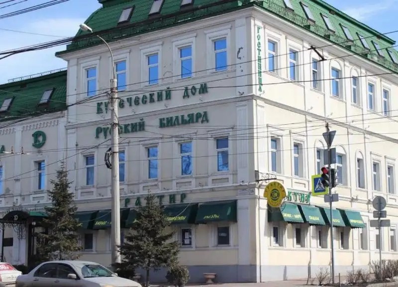 КУПЕЧЕСКИЙ ДОМ