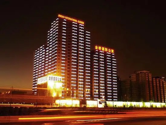 BEIJING JINQIAO INTERNATIONAL