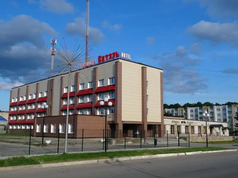 ВИТЯЗЬ