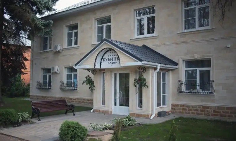 КУБИНКА ПАРК