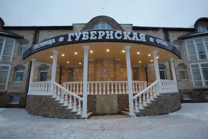 ГУБЕРНСКАЯ