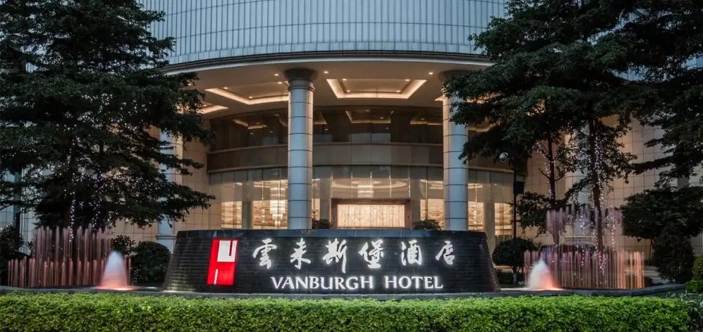 VANBURGH GUANGZHOU
