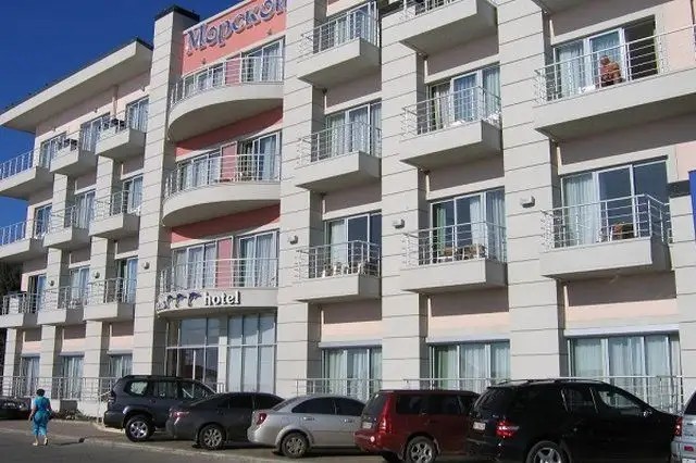 МИНДАЛЬНАЯ РОЩА