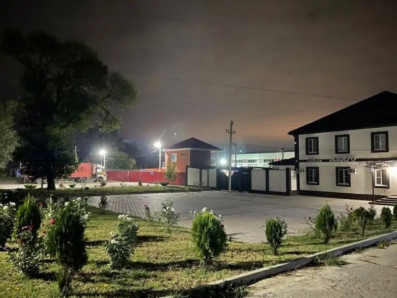 АМАРО