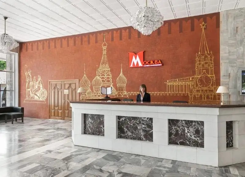 МОСКВА