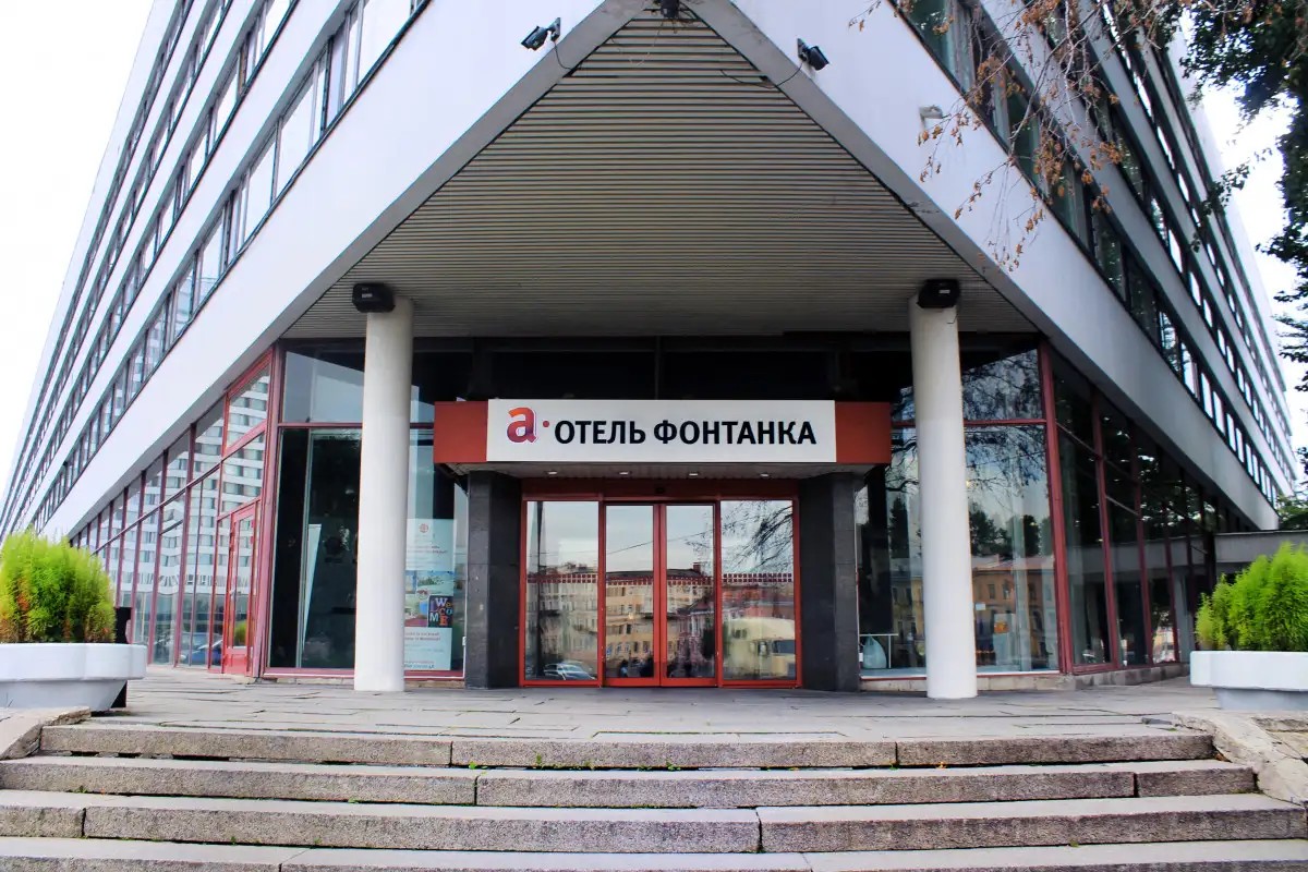 А-ОТЕЛЬ ФОНТАНКА
