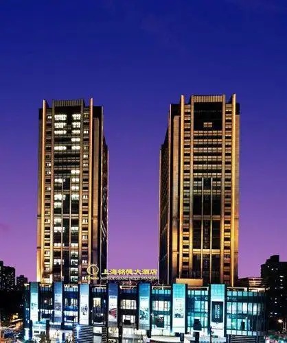 MINGDE GRAND HOTEL SHANGHAI