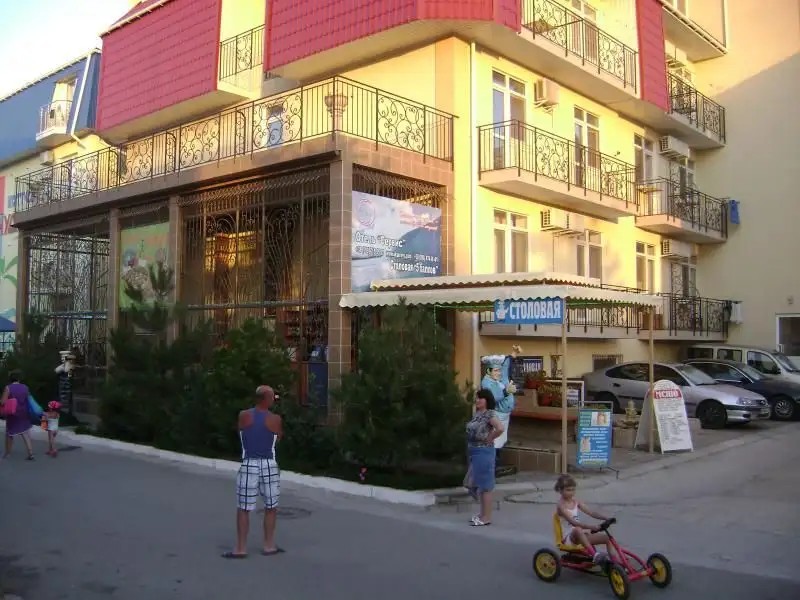 СЕРВИС (СКИФ)