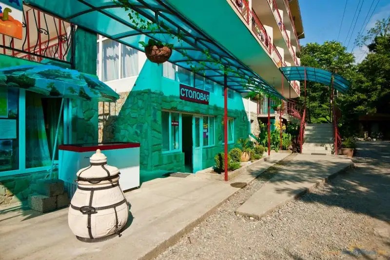 АЛЕАНДР