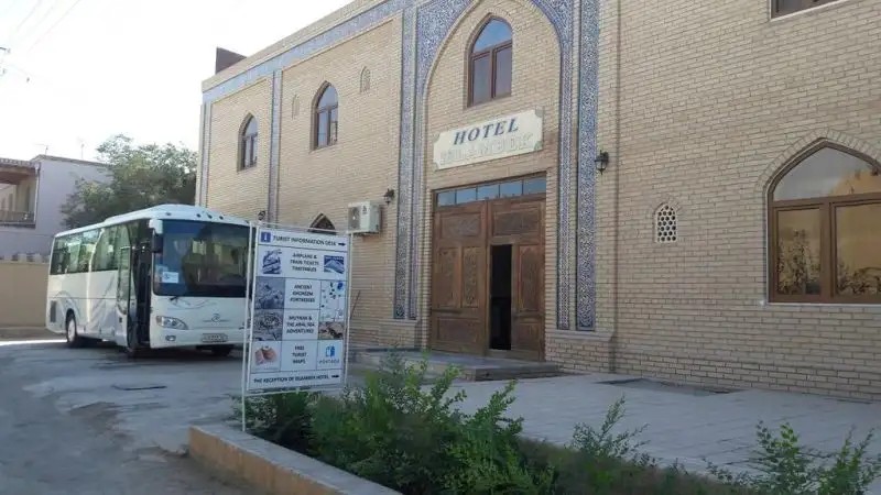 ISLAMBEK HOTEL