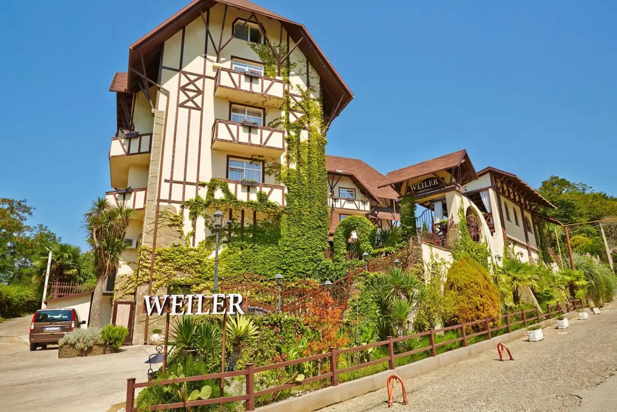 WEILER (ВЭЙЛЕР)