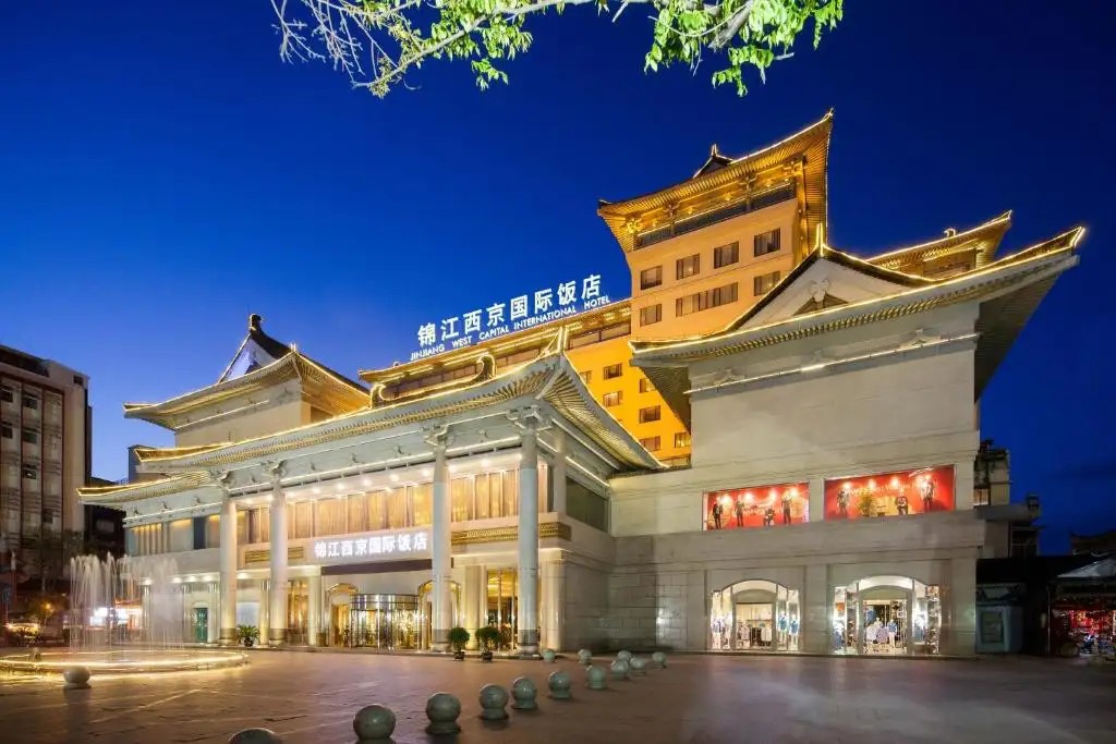 JIN JIANG WEST CAPITAL INTERNATIONAL HOTEL
