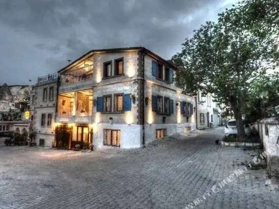 MIRZADE KONAK